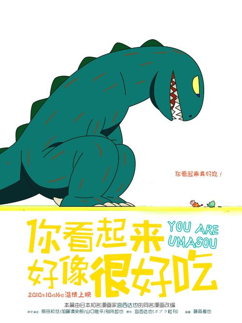 教育部学位证书是啥